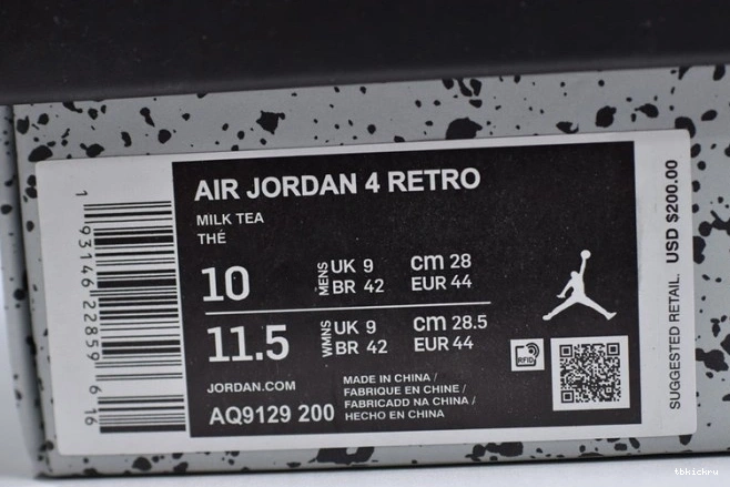 Cheap TBK Jordan Air Mushroom AQ9129-200 4 0813